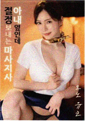 方言喜剧传播密码资讯图